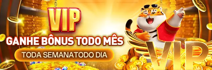 68Q Rebate